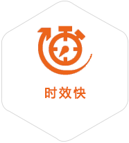 鄂城区到台湾物流公司